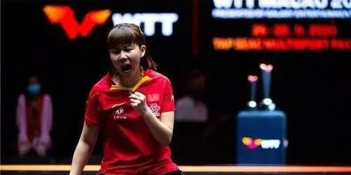 他为球队设 他为球队设