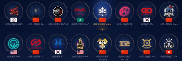 推向更高的 推向更高的